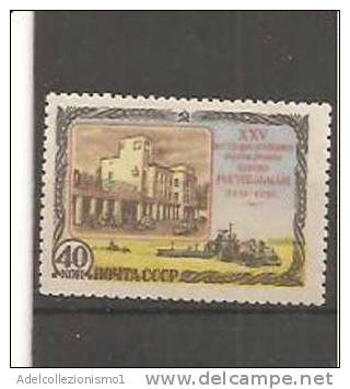 52342)valore Russo 1956 - 25à° Ann. Della Fabbrica Delle Macchine Agricole - Nuovi - N°1821 - Collections