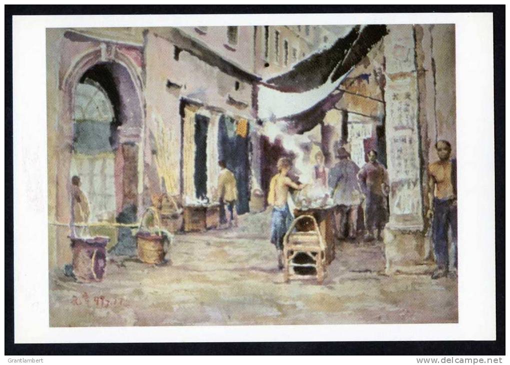 China  Shanghai - A Typical View- Shi Ku Men Building - Xu Yuanzhang's Watercolour - China