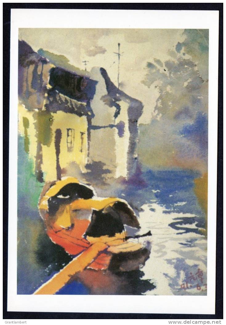 China Shanghai - Zhu Jiajiao, Venice In Orient, Famous Old Town Nearby - Xu Yuanzhang's Watercolour - China