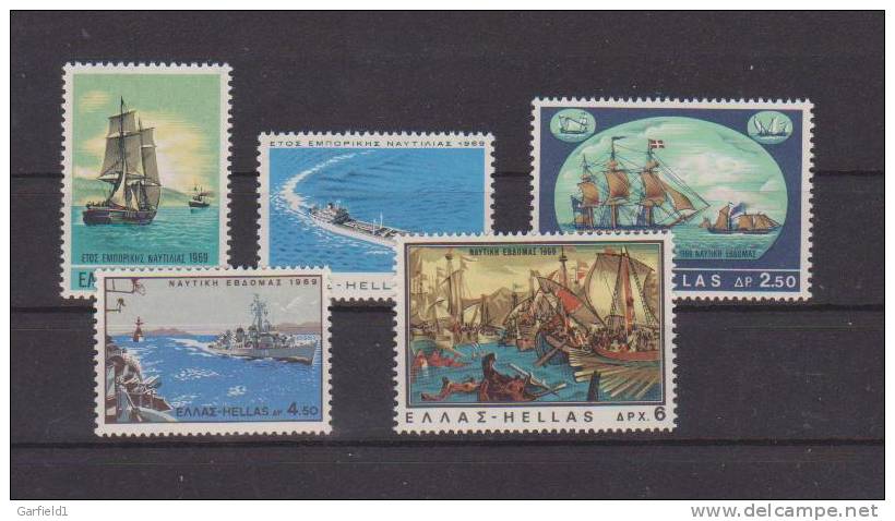 Griechenland Scott # 953 / 57 , Schiffe , Postfrisch / MNH / (**) - Unused Stamps