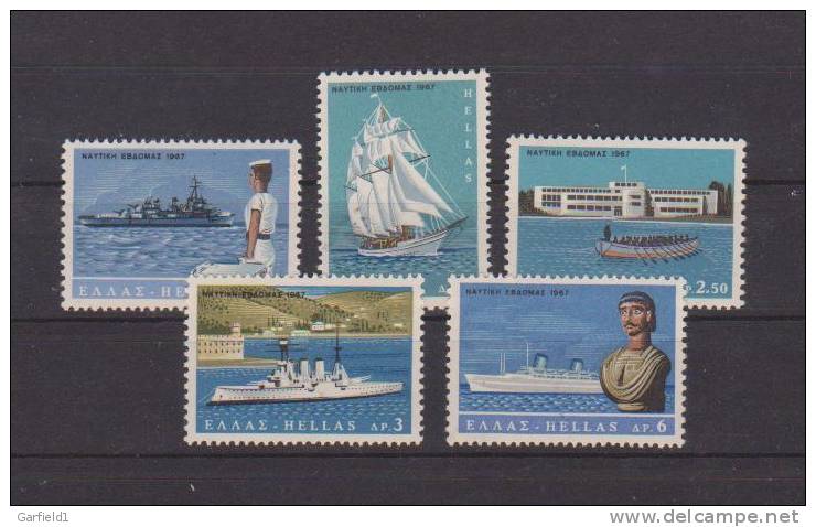 Griechenland Scott # 896 / 900 , Schiffe , Postfrisch / MNH / (**) - Unused Stamps