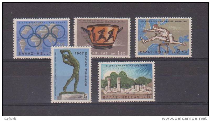 Griechenland Scott # 886 / 90 , Olympia , Postfrisch / MNH / (**) - Ongebruikt