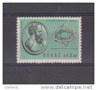 Griechenland Scott # 835 , Postfrisch / MNH / (**) - Ongebruikt