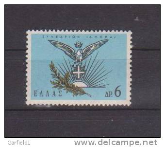 Griechenland Scott # 823 , Postfrisch / MNH / (**) - Ongebruikt