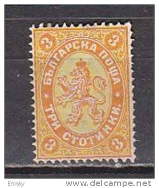 L1021 - BULGARIE BULGARIA Yv N°14 * - Ungebraucht