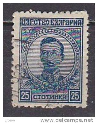 L0494 - BULGARIE BULGARIA Yv N°129 - Oblitérés