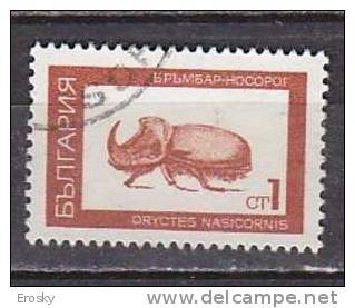 L0907 - BULGARIE BULGARIA Yv N°1611 - Gebraucht