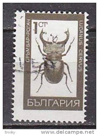 L0908 - BULGARIE BULGARIA Yv N°1612 - Used Stamps
