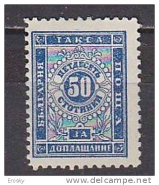 L1691 - BULGARIE BULGARIA TAXE Yv N°9 * - Impuestos