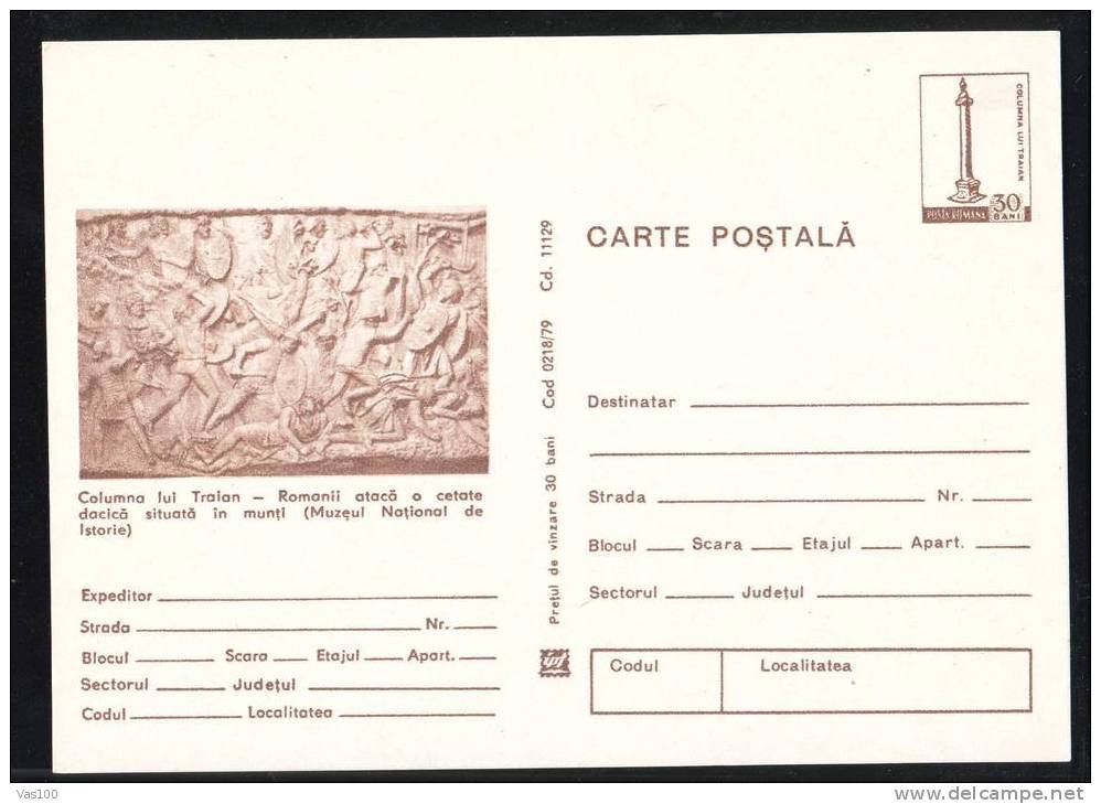 Empereur Romain TRAJANUS Et Roi DECEBALUS, Detail De La Colonne De TRAJANUS A Rome, Entier Postal POSTCARD 1979.(M) - Vor- Und Frühgeschichte