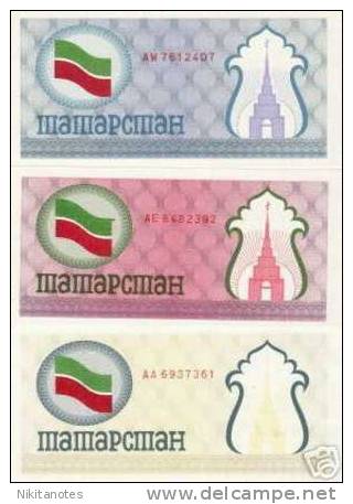 TATARSTAN 3 UNC NOTES SET - Tatarstan