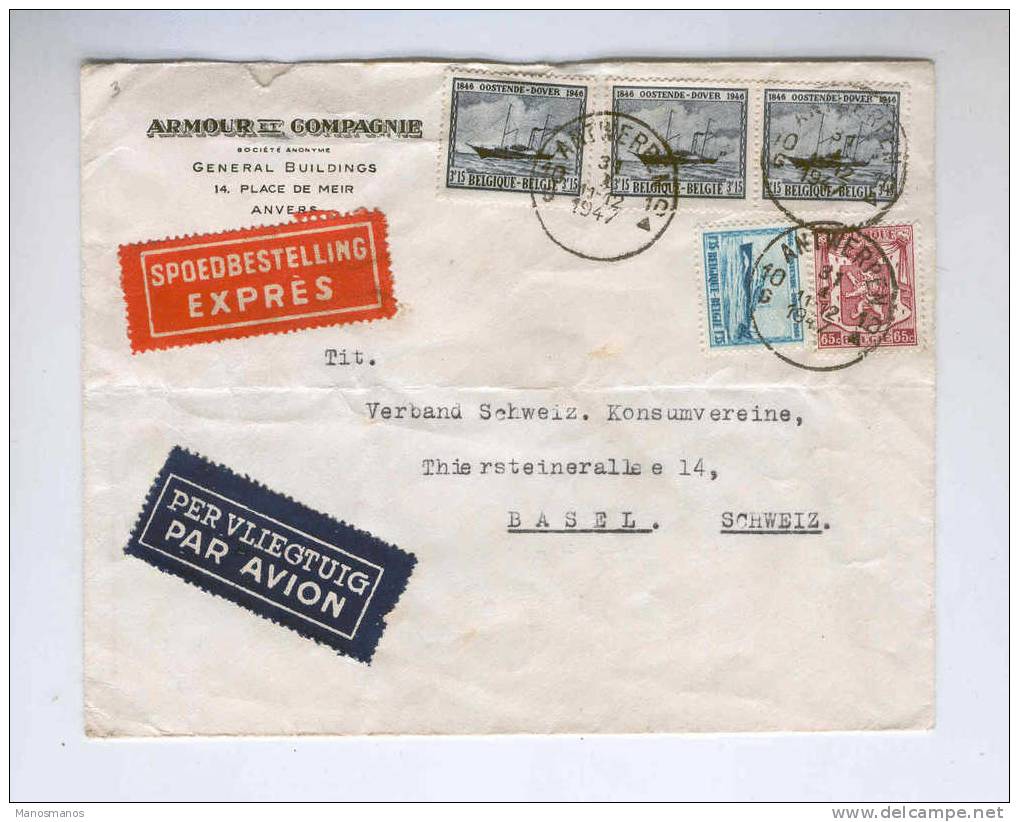 562/16 - Lettre PAR AVION Et EXPRES TP Ostende - Douvres 1947 Vers La Suisse - TARIF 11 F 45 - Cartas & Documentos