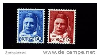 NORWAY/NORGE - 1968  DEACON'S  HOUSE  SET  MINT NH - Ungebraucht