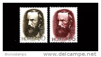 NORWAY/NORGE - 1968  A. OLAVSSON  SET  MINT NH - Ungebraucht