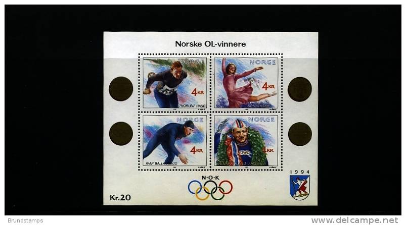 NORWAY/NORGE - 1990  WINTER OLYMPIC GAMES  MS  MINT NH - Blocchi & Foglietti