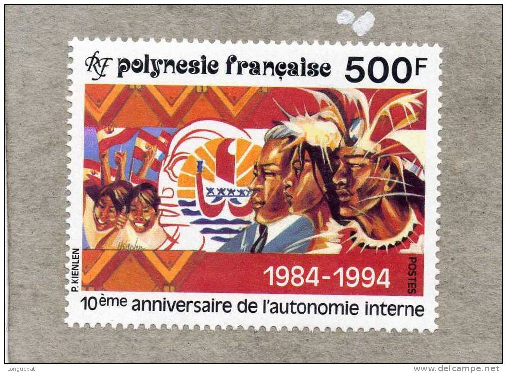 POLYNESIE Française : 10 Ans De L´Autonomie Interne : Profils De Polynésiens, Et Logo - Unused Stamps
