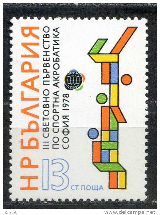 Bulgaria 1978 Mi. 2717 , Yvert 2414 , Scott # 2531 MNH - Nuevos