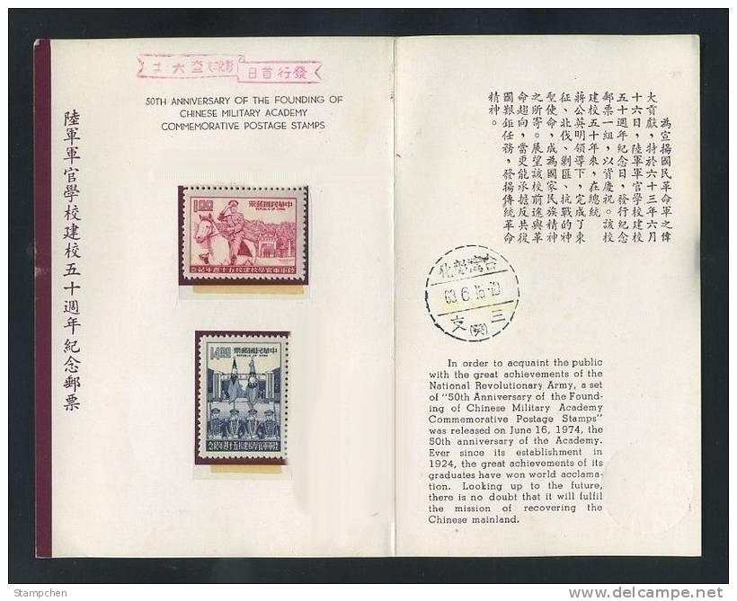 Folder Taiwan 1974 Military Academy Stamps Martial University Gun Chiang Kai-shek Horse CKS - Ongebruikt