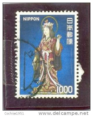 1975 JAPON Y & T N° 1154  ( O ) Kissho - Gebruikt