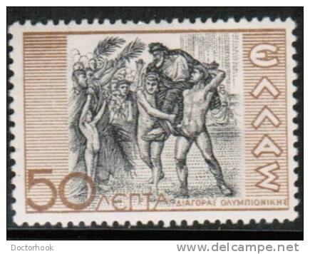 GREECE   Scott #  400**  VF MINT NH - Unused Stamps