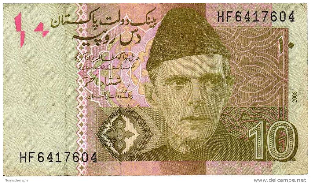 Pakistan : 10 Rupees 2008 : Moyen Etat : #HF6417604 - Pakistan