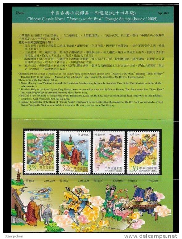 Folder 2005 Monkey King Stamps Book Monk Pagoda Waterfall Buddhist River Monster Novel - Buddhism