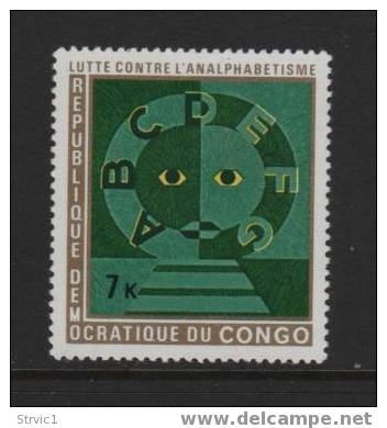 Congo,Kinshasa, Scott # 749 Mint Hinged  Fight Against Illiteracy, 1971 - Neufs