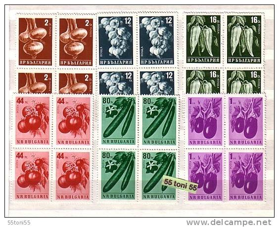 Bulgaria / Bulgarie 1958 Vegetables    6v.-  MNH.**   Block Of Four - Vegetables