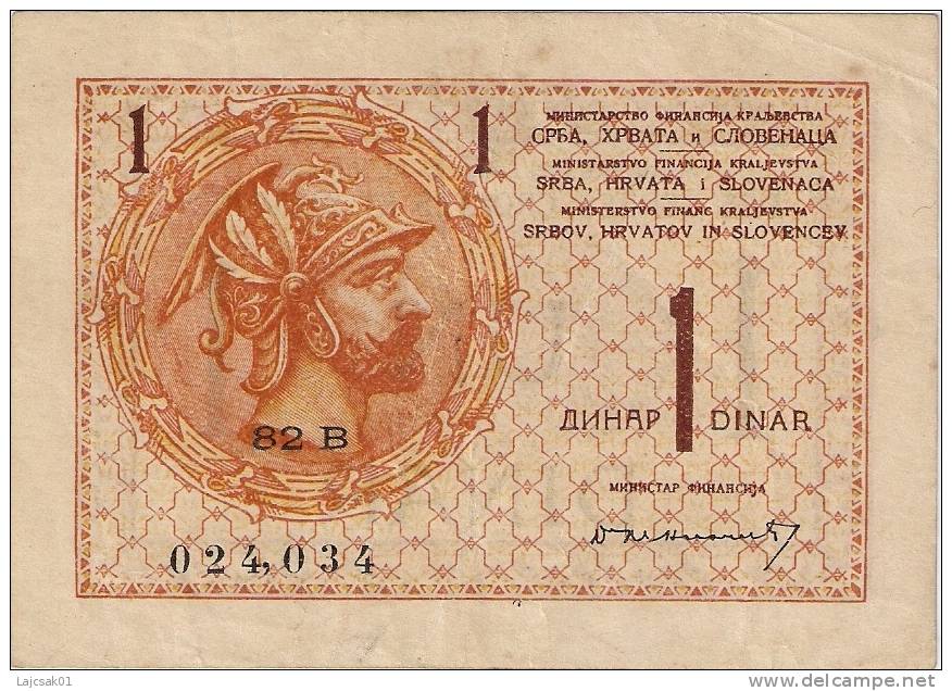 Yugoslavia 1 Dinar 1919. P-12   (82B) - Jugoslawien