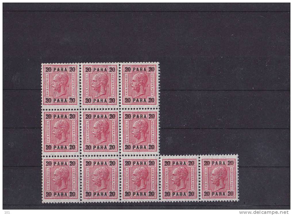 1906 ANK 48 11 ER BLOCK ** - Oriente Austriaco