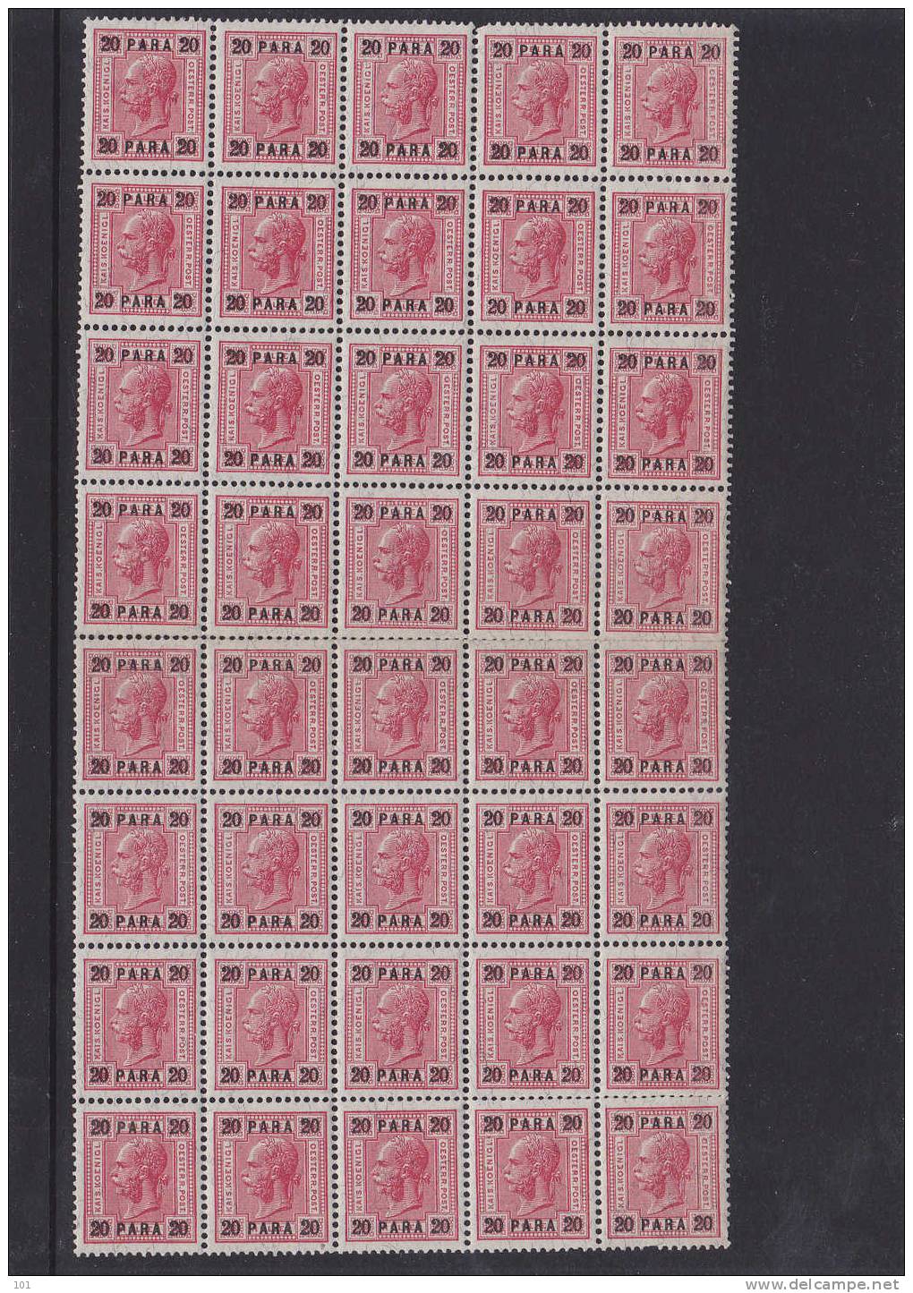 1906 ANK 48 32 ER BLOCK ** - Oriente Austriaco