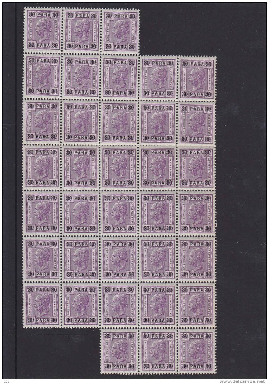 1907 ANK 52 36 ER BLOCK  ** - Eastern Austria