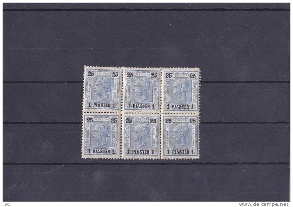 1901 ANK 41 6 ER BLOCK  ** - Oostenrijkse Levant