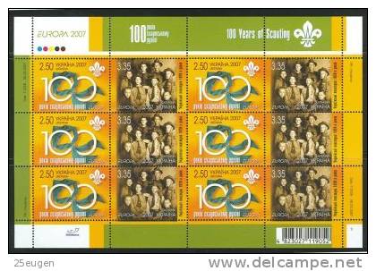 UKRAINE 2007 EUROPA CEPT MS X2  MNH - 2007