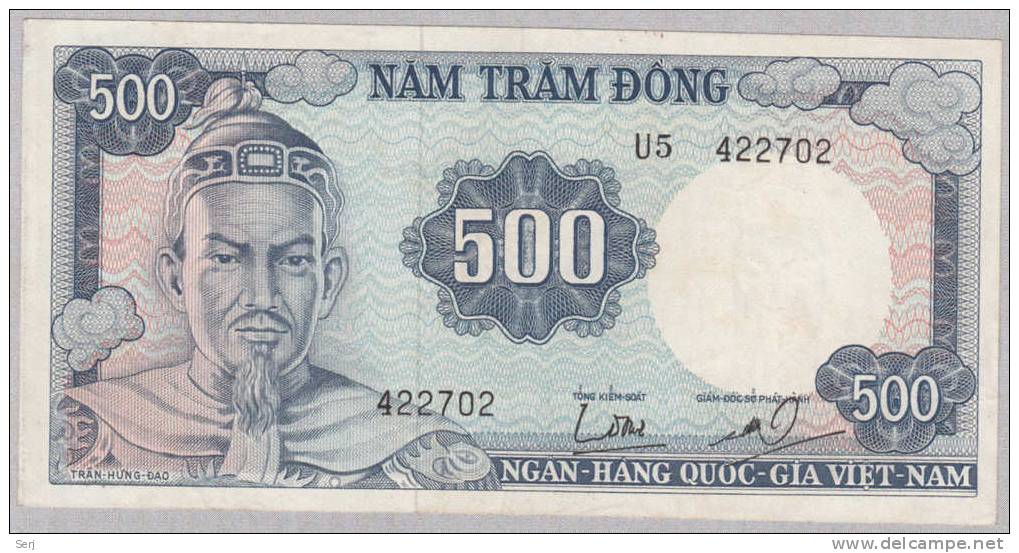 SOUTH VIETNAM 500 DONG ISSUE 1966  AUNC  PICK 23A   23 A - Vietnam