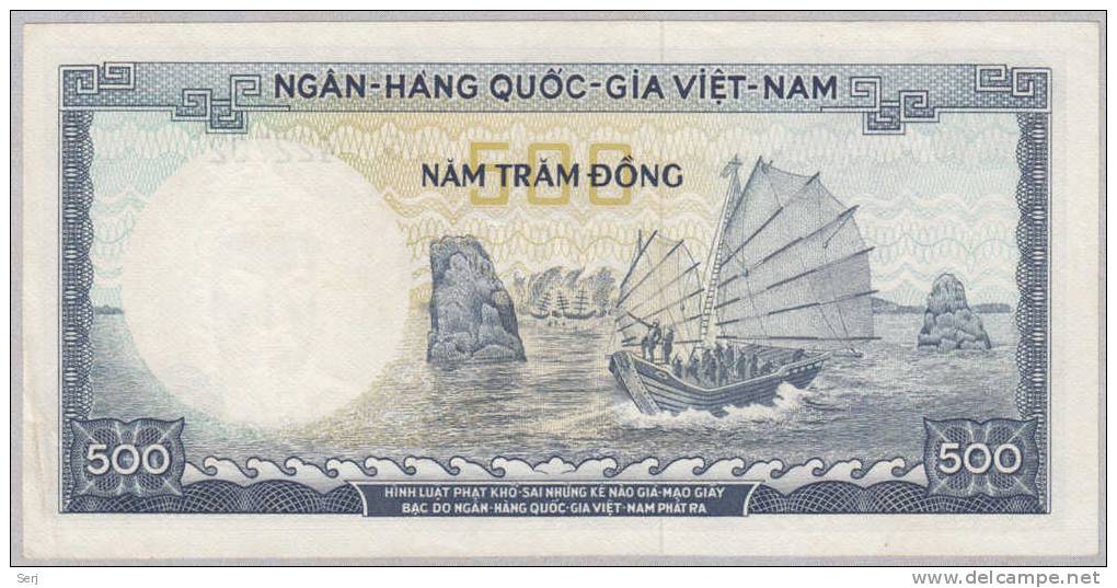 SOUTH VIETNAM 500 DONG ISSUE 1966  AUNC  PICK 23A   23 A - Vietnam