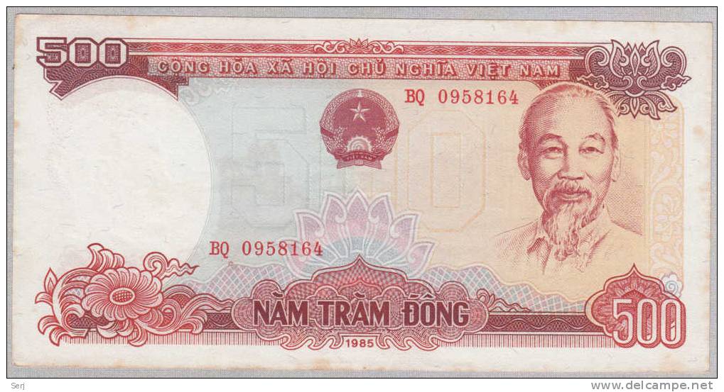 VIETNAM 500 DONG 1985  P 99A  99 A - Viêt-Nam
