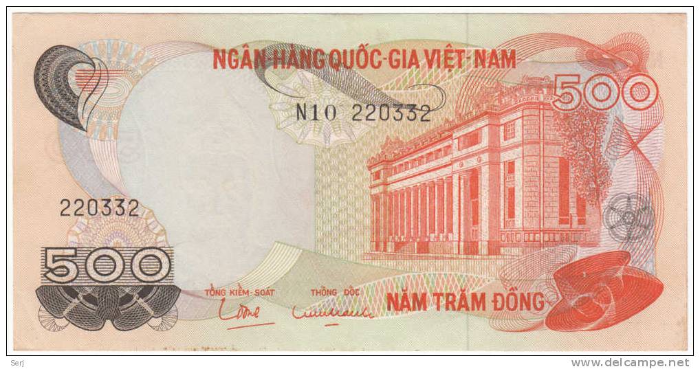 SOUTH VIETNAM 500 DONG 1970  P 28A  28 A - Viêt-Nam