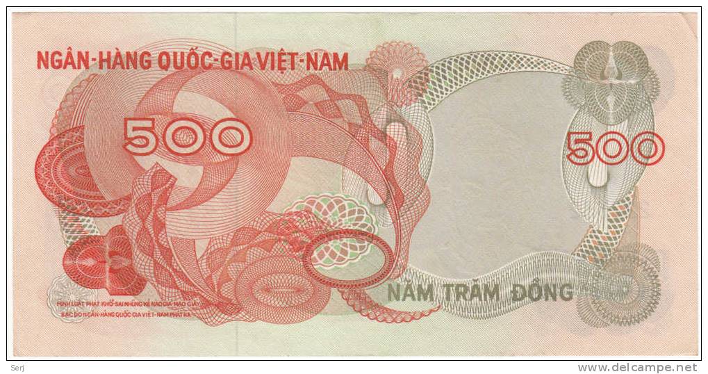 SOUTH VIETNAM 500 DONG 1970  P 28A  28 A - Vietnam