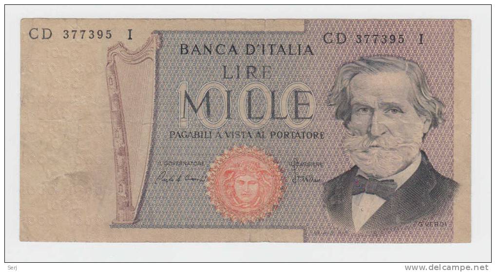 ITALY  1000 LIRE 1980  P 101e  101 E - 1000 Lire