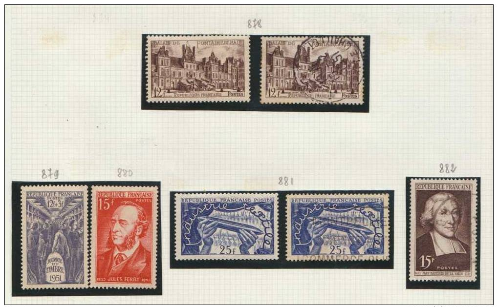 France, 1951, 896 - 936, Used, M(N)H - Neufs