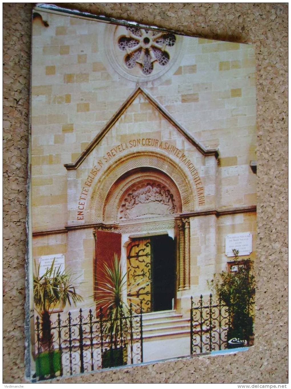 71 - PARAY LE MONIAL - CHAPELLE DES APPARITIONS AUTRE PEINTURE CPM VIERGE - Paray Le Monial