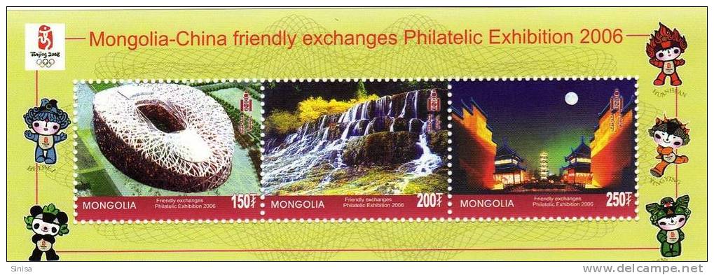 Mongolia / Mongolia - China Friendly Exchanges Philatelic Exhibition 2006 - Esposizioni Filateliche