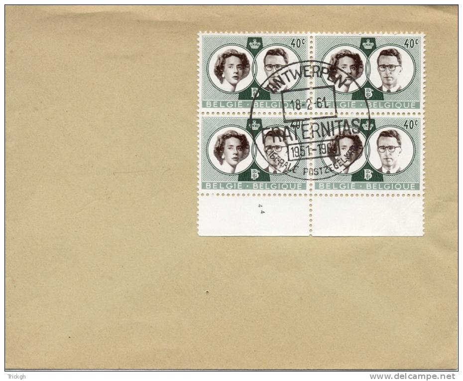 OCB 1169 Planche N° 4 / Plaatnummer 4 / Fraternitas Liberale Postzegelkring - ....-1960