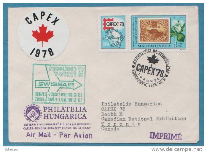 A-201 UNGARN UNGHERIA  SCHWEIZ CANADA EXPOSITION PHILATELIA     TRASPORTI EXPOSITIONE  LETTERA   INTERESSANTE - Lettres & Documents