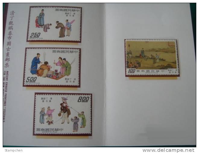 Folder Taiwan 1975 Ancient Chinese Painting Stamps- Festivals For New Year Firework Acrobat Monkey Folklore - Unused Stamps