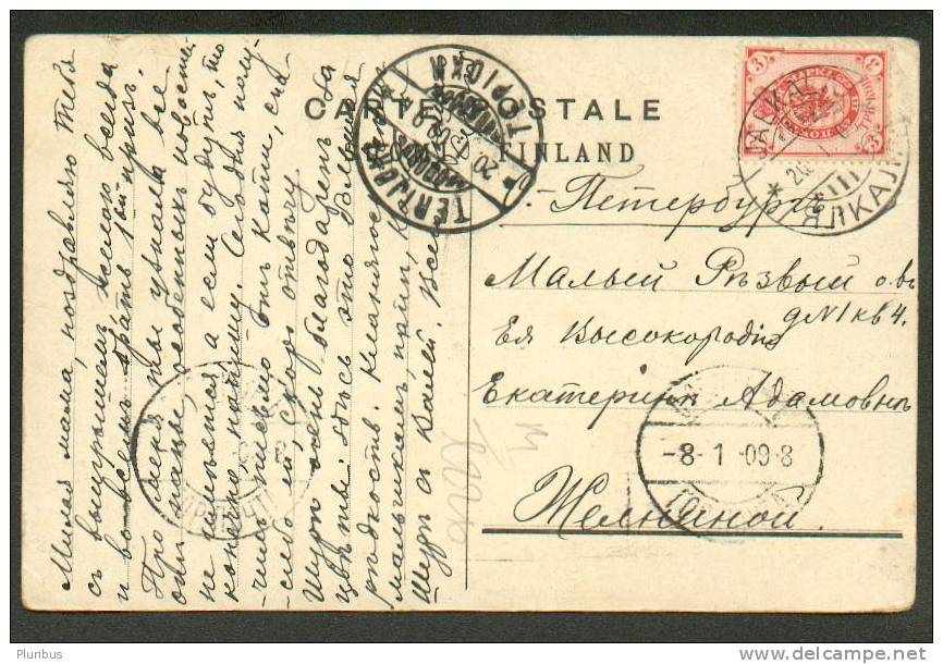 1909 RUSSIA FINLAND POSTCARD HARP PLAYING WOMAN,  FROM JALKALA , TERIJOKI TO PETERSBURG - Storia Postale