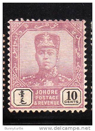 Malaya Johore 1910-18 Sultan Ibrahim 10c MLH - Johore