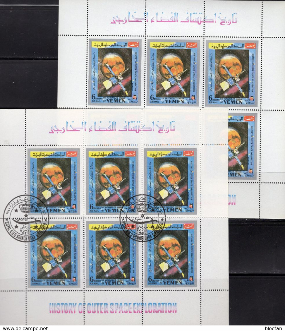 Flug Mariner 7 Yemen 889A Kleinbogen **/o 12€ USA-Raumforschung Sheets Hoja Sheetlets S/s History Space Exploration - Jemen