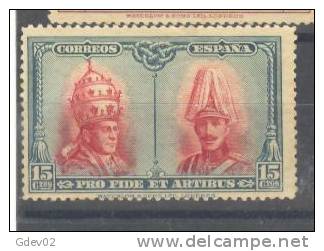 ES408-LBC105.Spain.Esgane. .PIO Xl Y ALFONSO Xlll.CATACUMBAS DE SAN DAMASO EN ROMA  1928 (Ed 408*) Nuevo, Con Charnela - Neufs